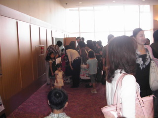 09千葉中期 発表001.jpg